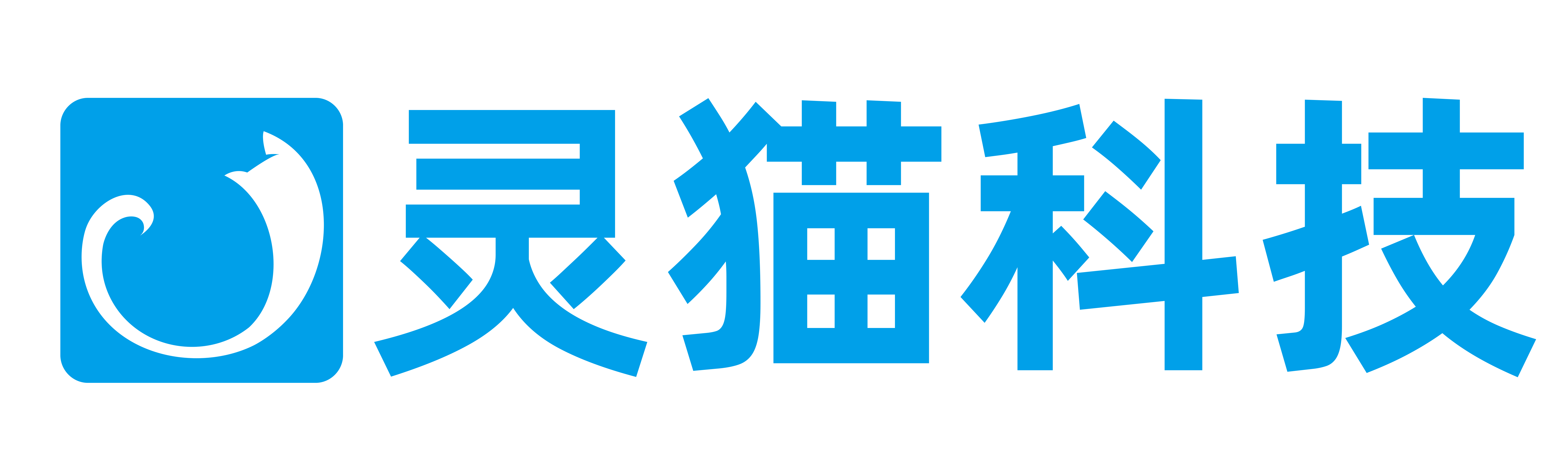 靈貓科技
